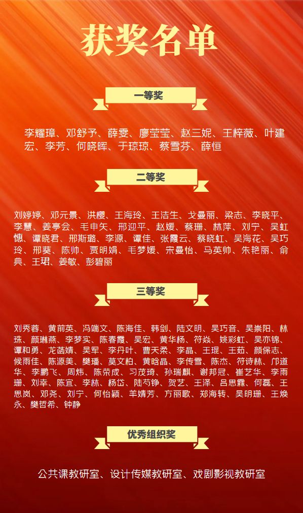 1675666440412728.png