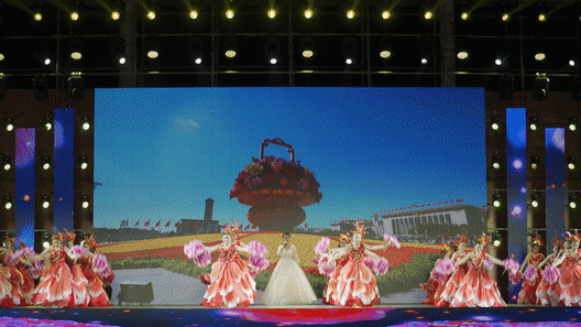 1668134175891904.gif