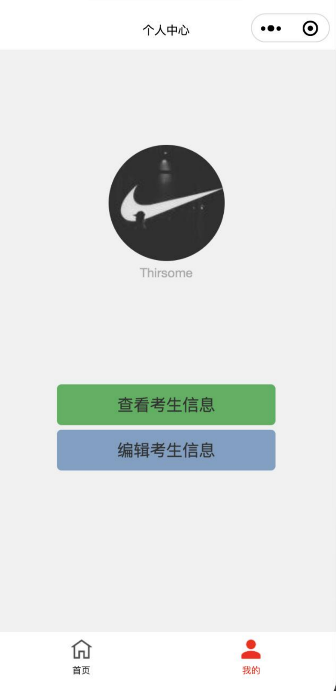 1658281020251950.png