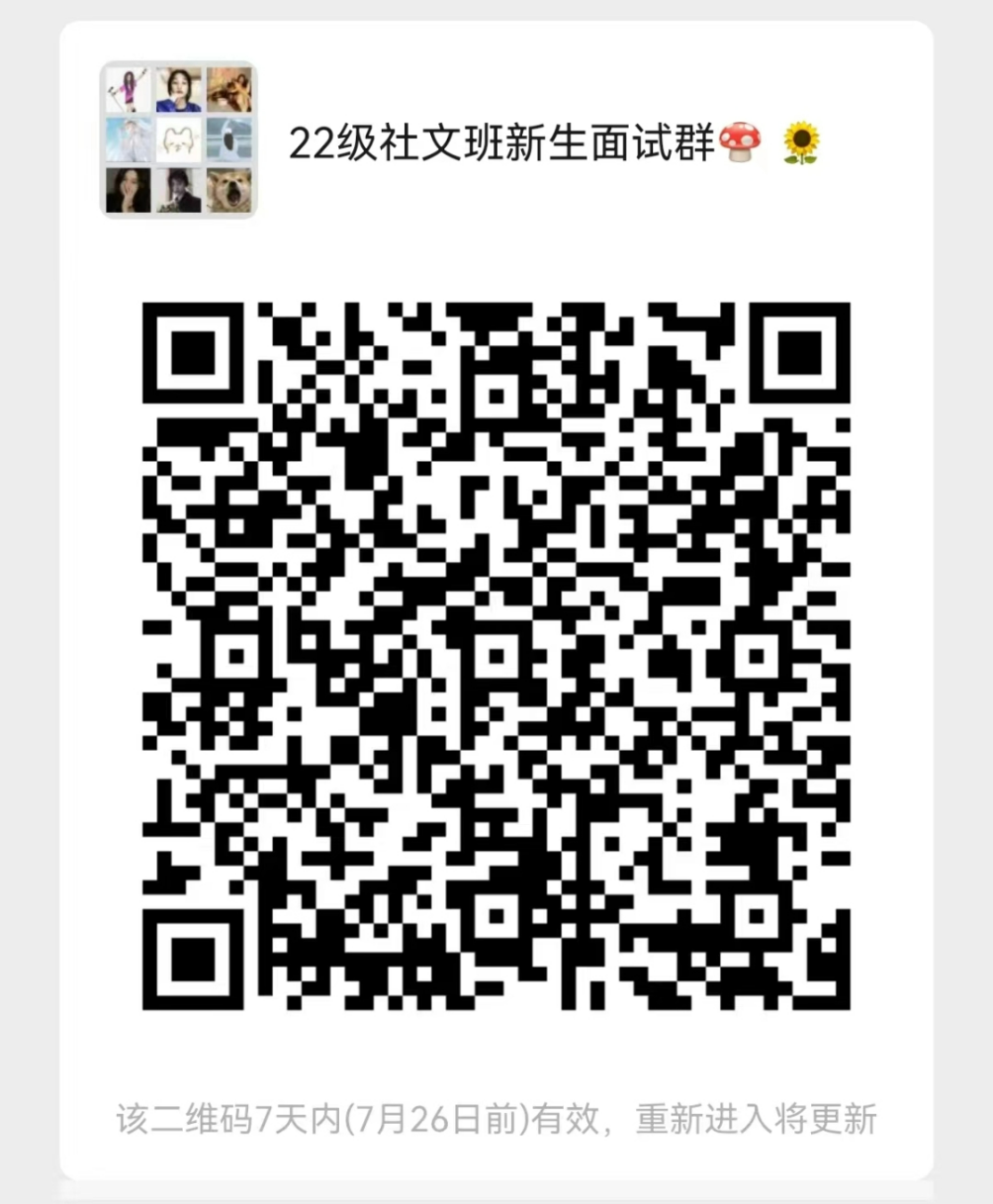 1658281081547445.png