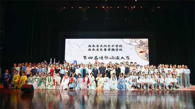 合影.jpg