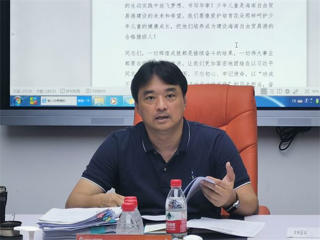 微信图片_20220507223018.jpg