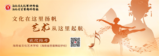 官网稿件页面头图.jpg