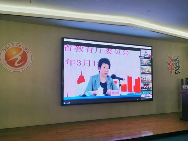 微信图片_20220320200554.jpg