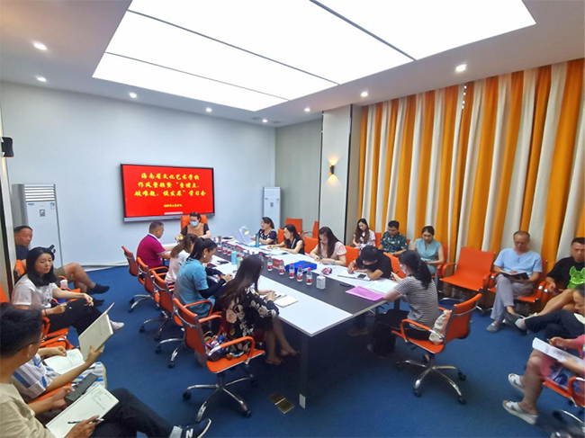 微信图片_20220121101147.png