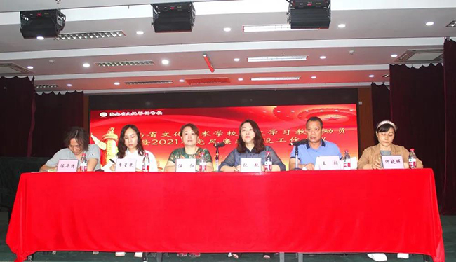 微信图片_20220121102304.jpg