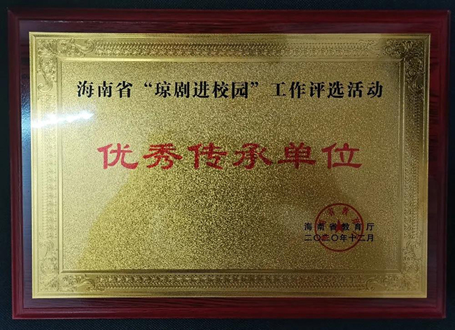 微信图片_20220121102418.jpg