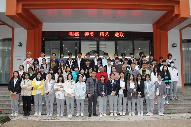 微信图片_20211224094650.jpg