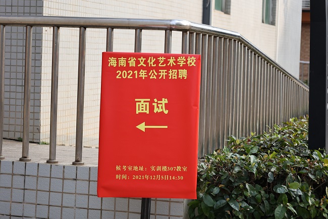 2A4A6850.JPG