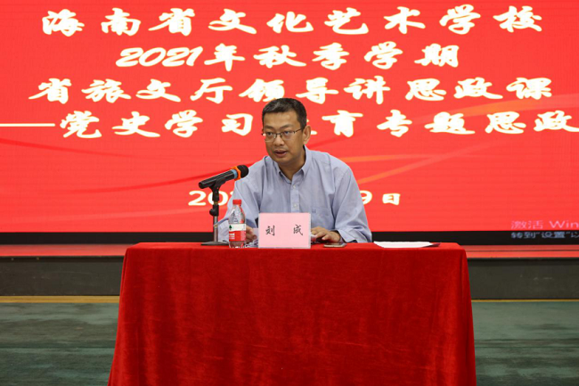 图片 2.png