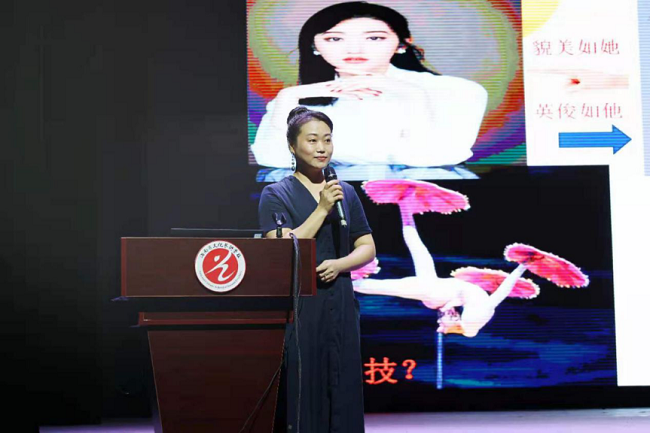 图片 4.png