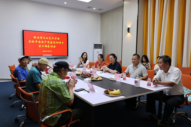 图片 2.png