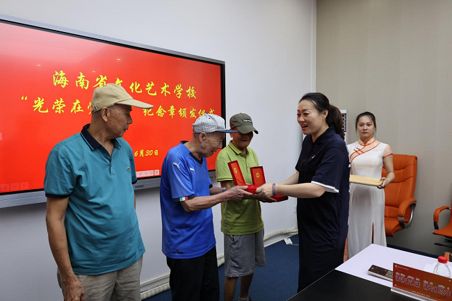 图片 3.png