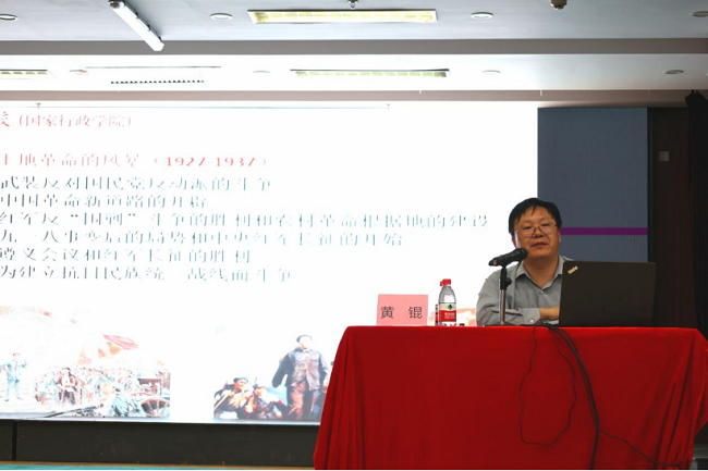 图片 2.png