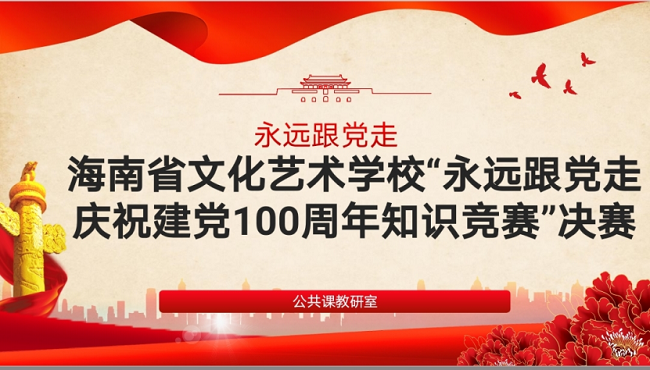 图片 1.png