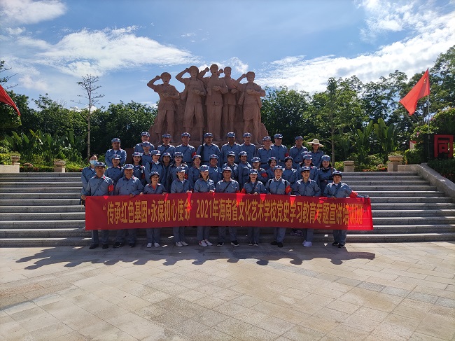 微信图片_20210611092904.jpg