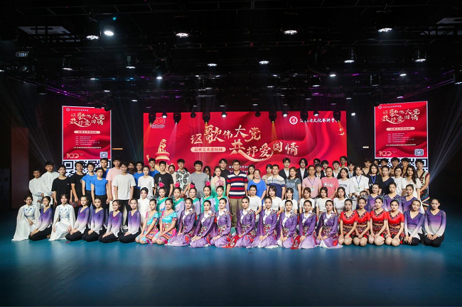 图片 4.png