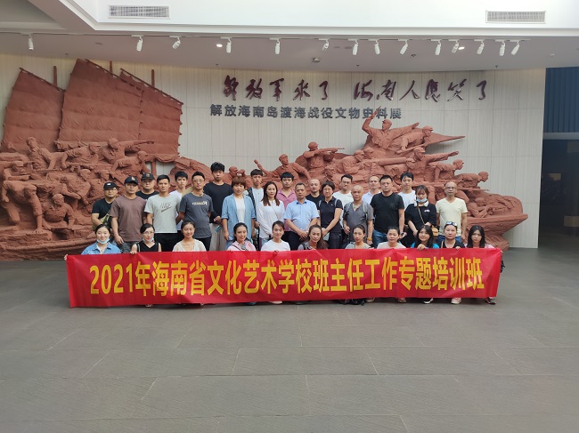 微信图片_20210518095426.jpg