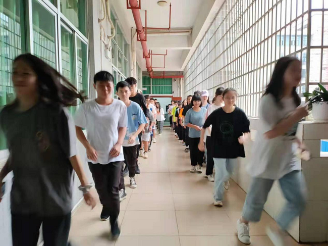 图片 2.png