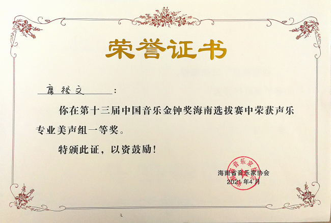 图片 7.png