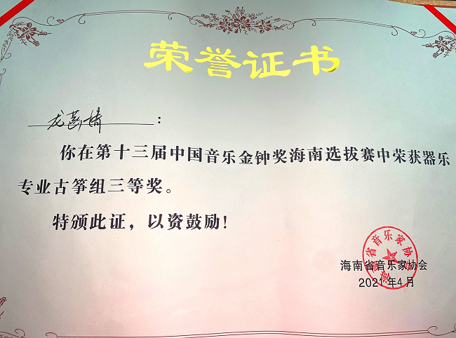 图片 10.png