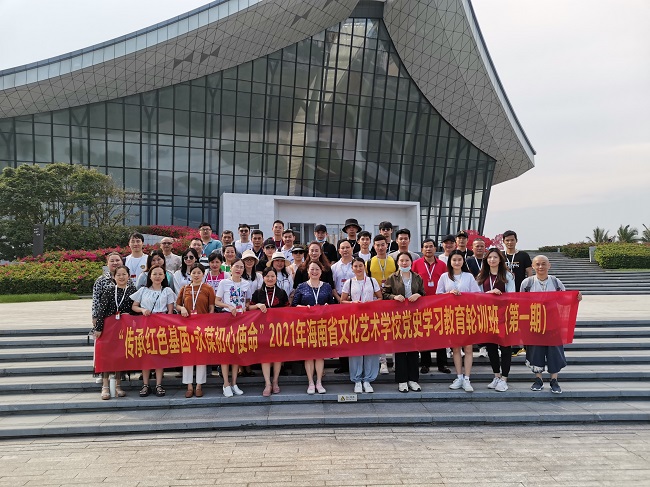 微信图片_20210421121046.jpg