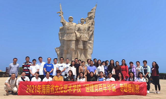 微信图片_20210319103116.png