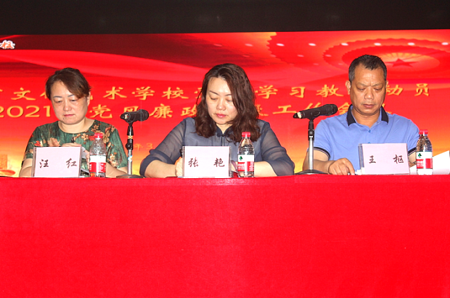 微信图片_20210318102202.png