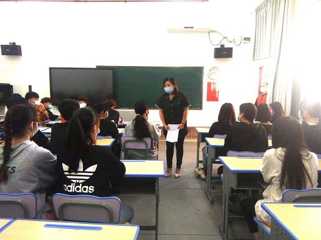 微信图片_20210228225116.jpg