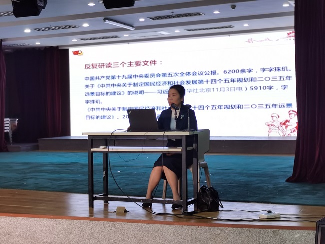 微信图片_20210118175319.jpg