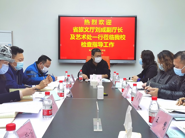 微信图片_20210113222848.jpg