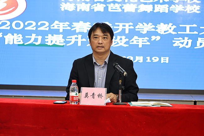 2A4A2807.JPG