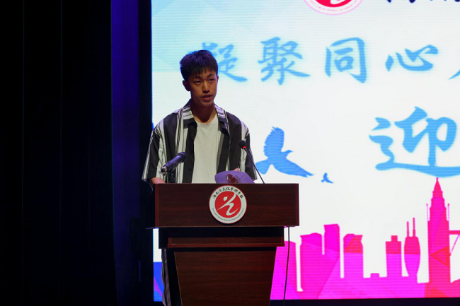 图片 3.png