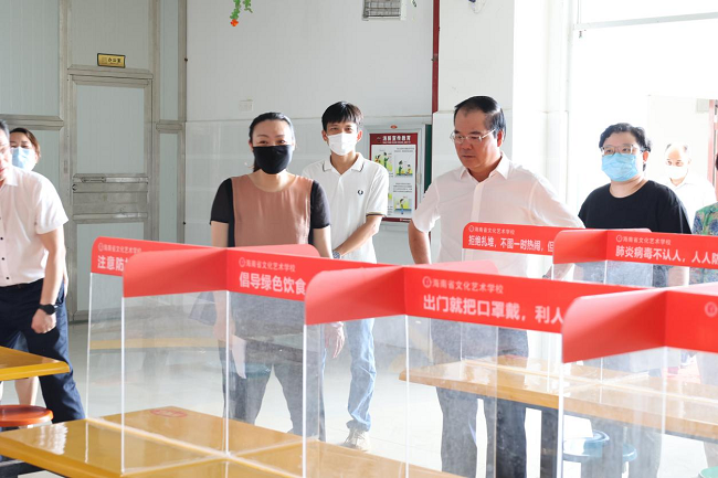 图片5.png