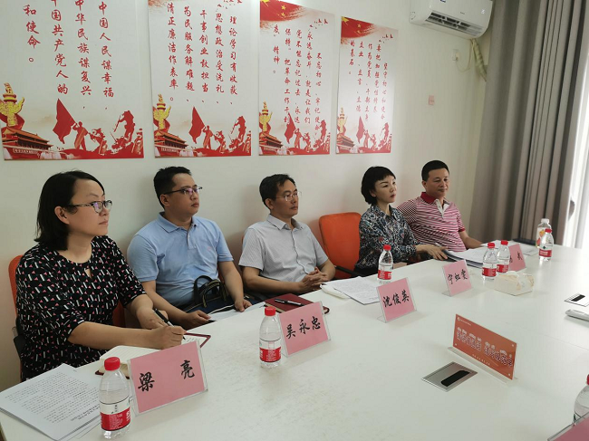 图片 9.png