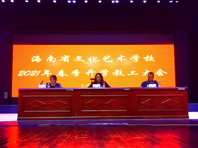 微信图片_20210228091439.jpg