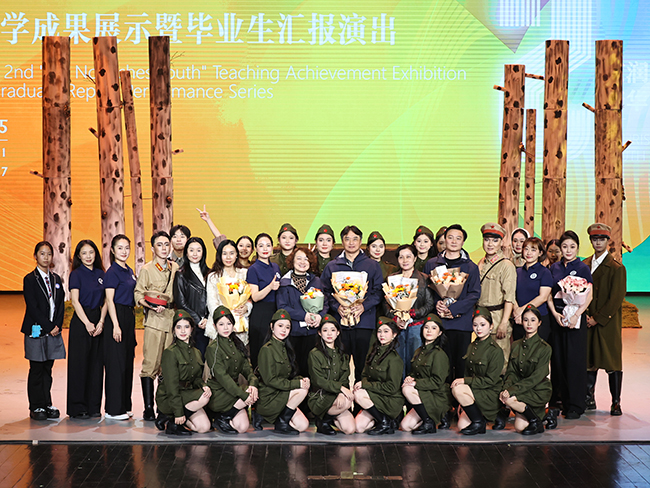 /profile/upload/2026/01/06/0a4aa897-46ad-4684-835c-32ad404ea6a3.jpg 11.jpg