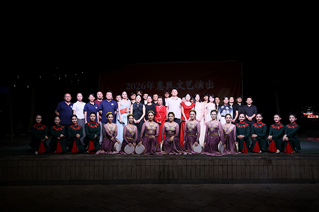 /profile/upload/2026/06/13/2cf39301-6b11-4ce1-93b9-f386300cb654.jpg 水满集体.jpg
