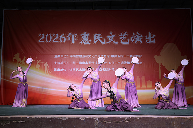 /profile/upload/2026/06/13/629743e1-a042-4666-9dbd-be33de59c0f6.jpg 鼓声响起的地方.jpg