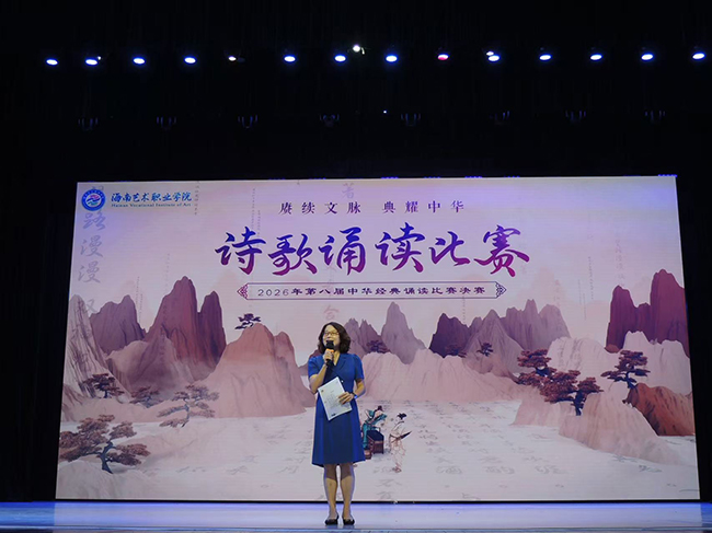 杨教授点评.jpg