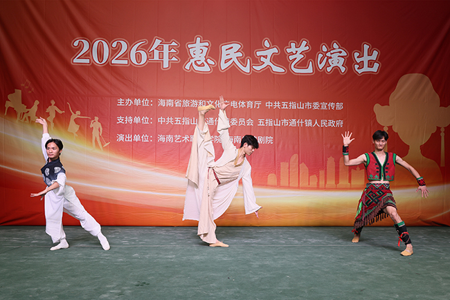 /profile/upload/2026/06/13/b7c1a178-676e-4793-b061-3eedf6b7c5d2.jpg 福关-国风舞韵.jpg